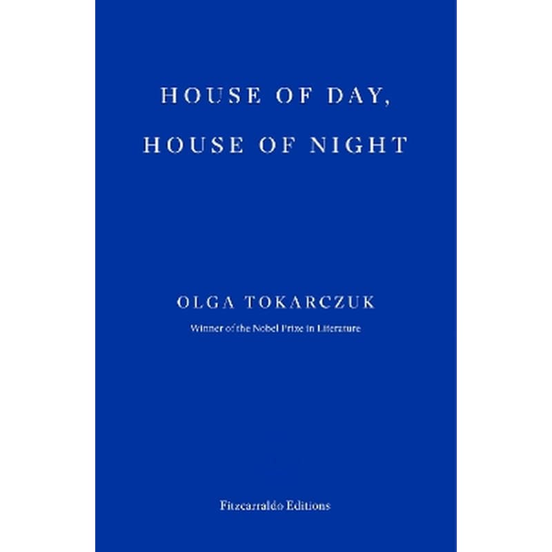 House of Day, House of Night