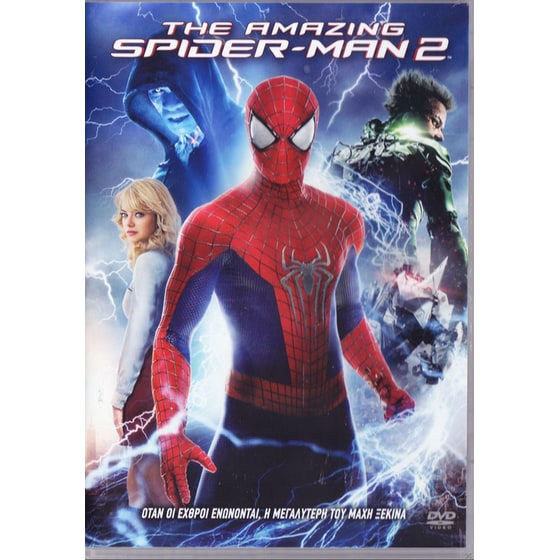 The amazing Spider-Man 2 image 0