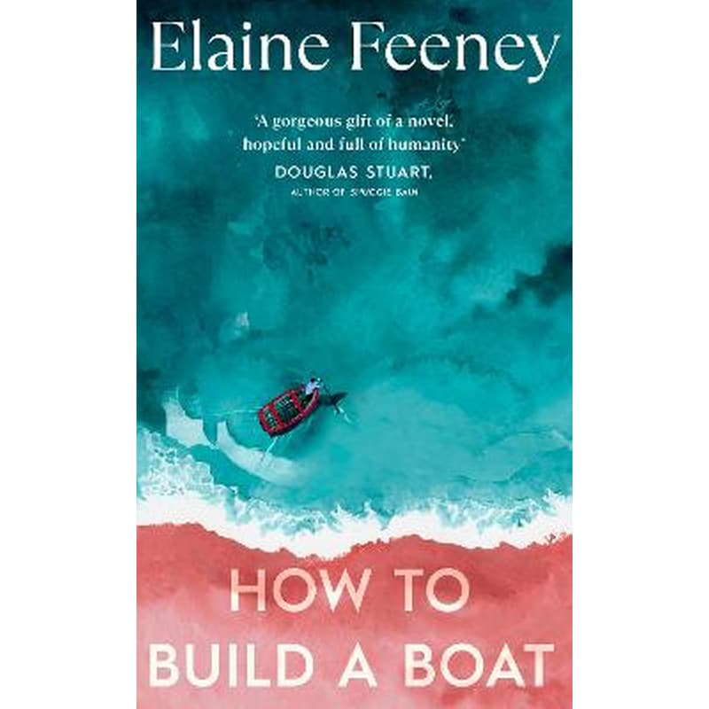 How to Build a Boat