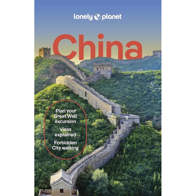 Lonely Planet China