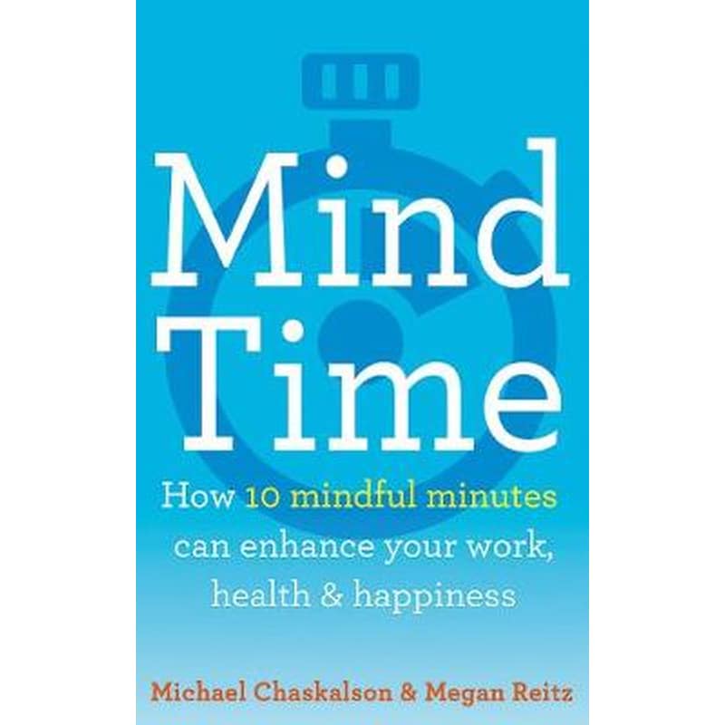 Mind Time