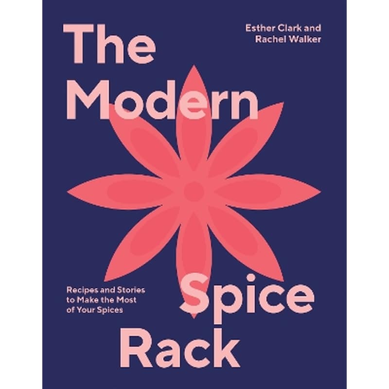 The Modern Spice Rack