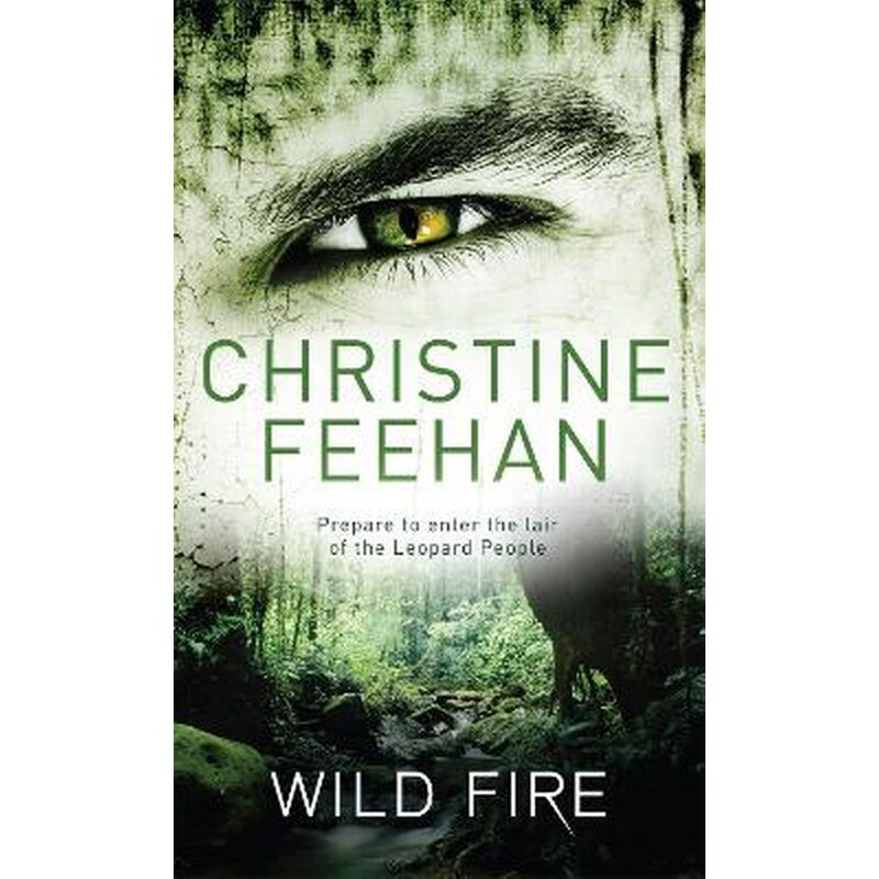 Wild Fire