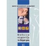 product-thumbnail