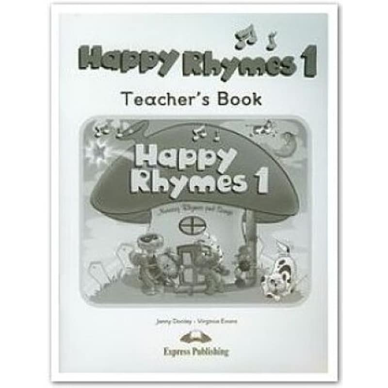 HAPPY RHYMES 1 TEACHERS PACK 1 (DVD PAL)