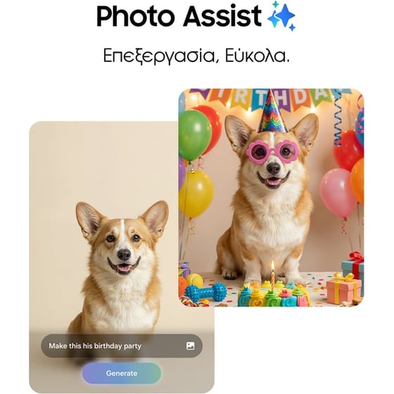 Samsung Galaxy S26 512GB - Cobalt Violet image 4