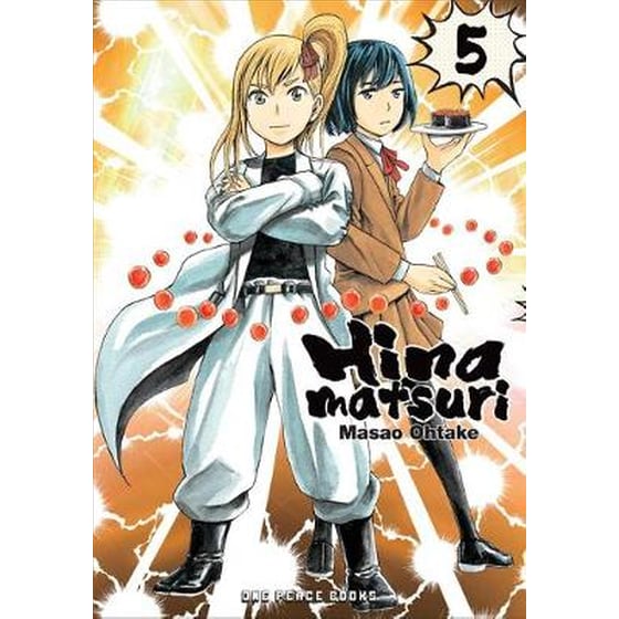 Hinamatsuri Volume 05 image 0