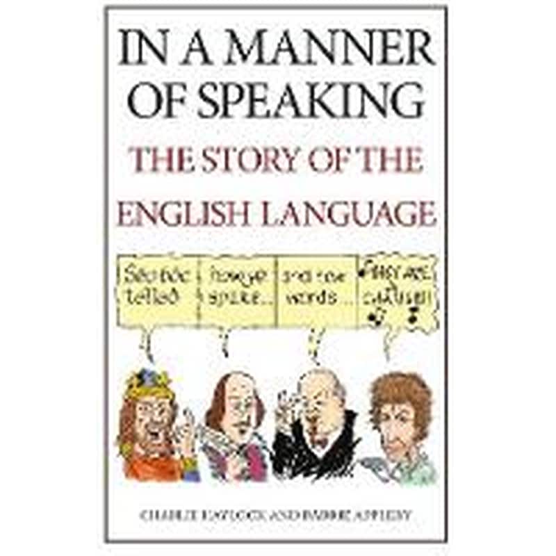 In a Manner of Speaking