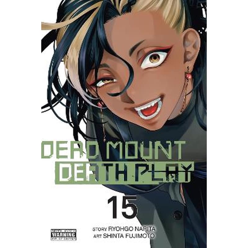 Dead Mount Death Play, Vol. 15