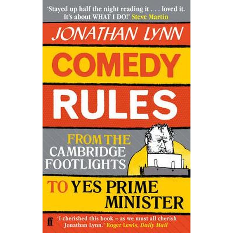 Comedy Rules 0878405