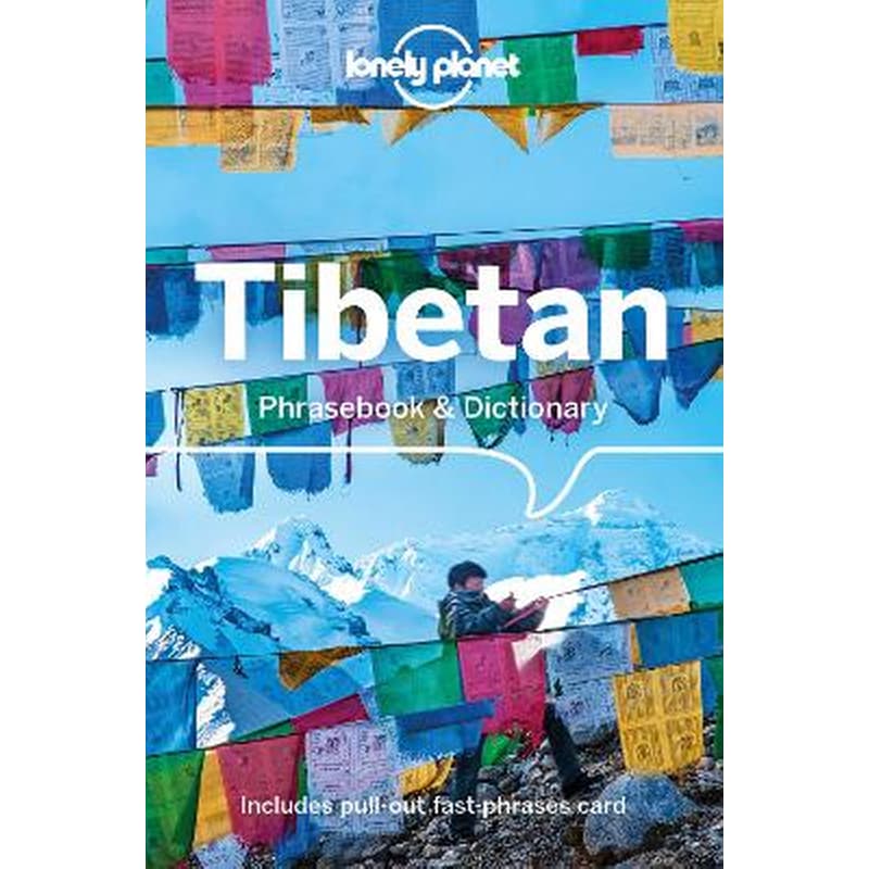 Lonely Planet Tibetan Phrasebook Dictionary