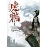 product-thumbnail
