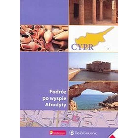 Cypr image 0