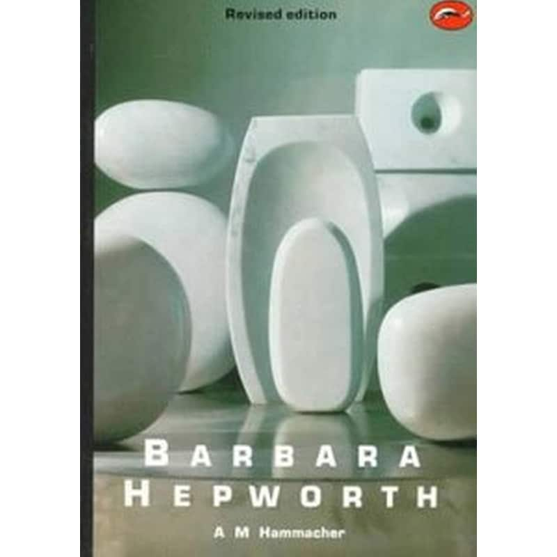 Barbara Hepworth