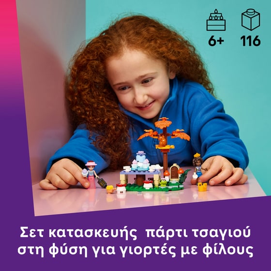LEGO® Friends Forest Tea Party (42690) image 1