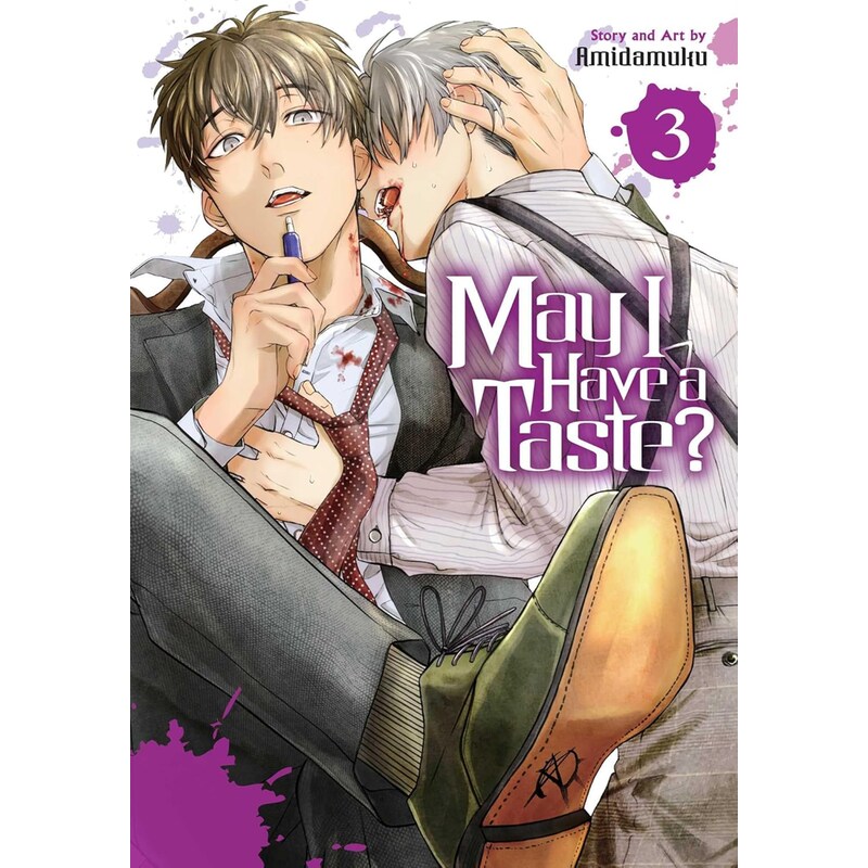 May I Have a Taste?, Vol. 3