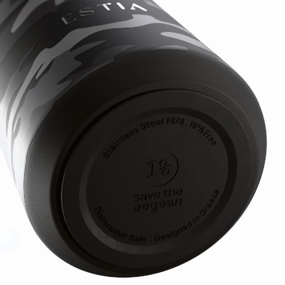 Ποτήρι Θερμός Estia Save The Aegean Lens Dark Camo 360ml image 2