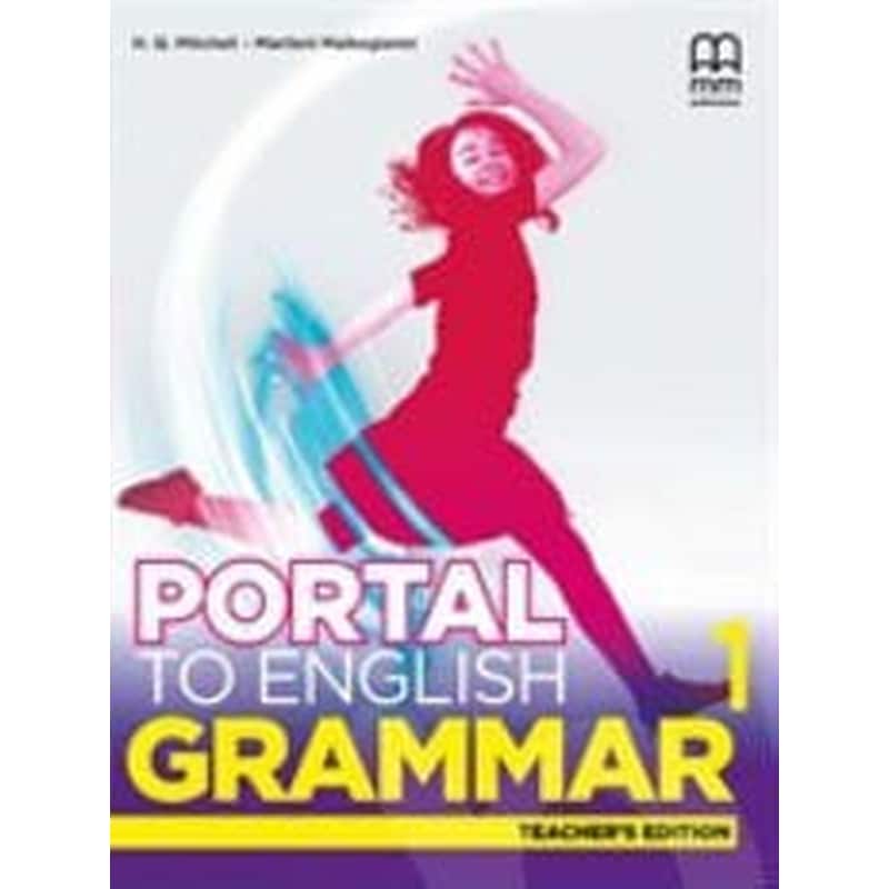 Portal To English 1