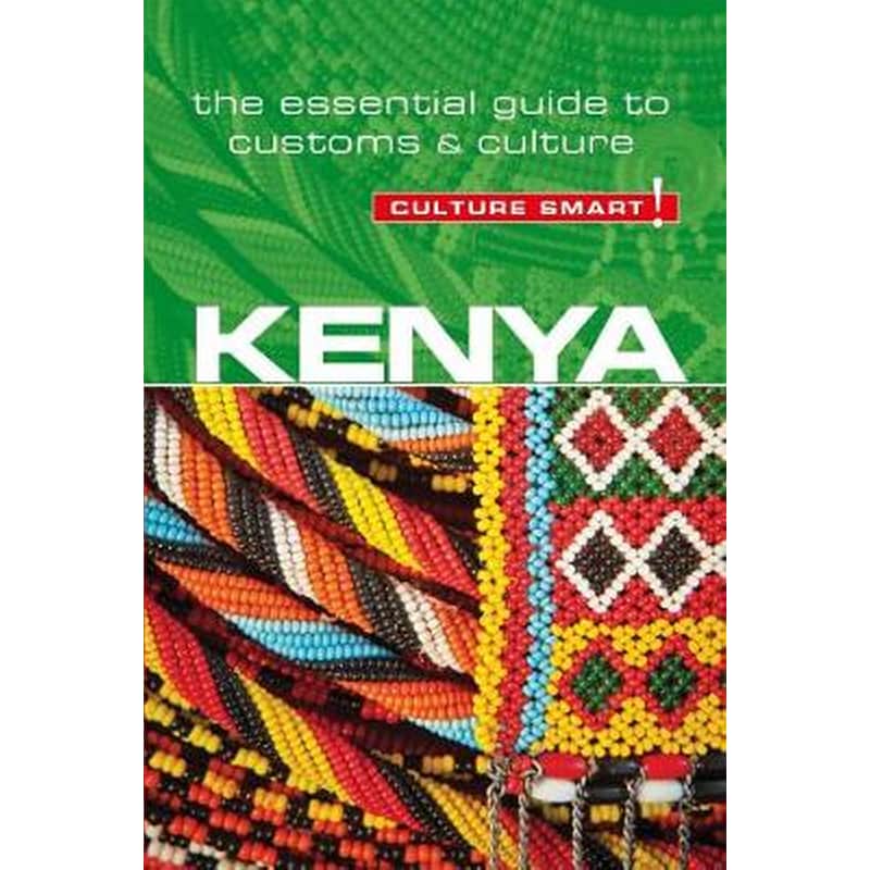 Kenya - Culture Smart!