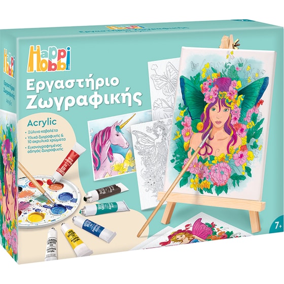 AS Company HappiHobbi Σετ Εργαστήριο Ζωγραφικής με Ακρυλικά Χρώματα & Ξύλινο Καβαλέτο (1038-11042) - Τυχαία Επιλογή Σχεδίου image 15