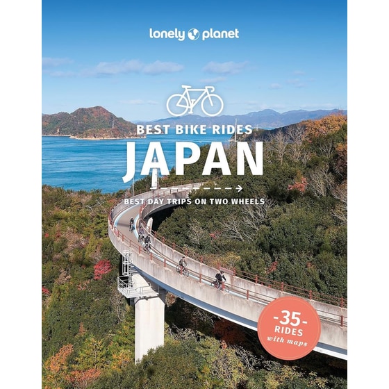 Best Bike Rides Japan image 0