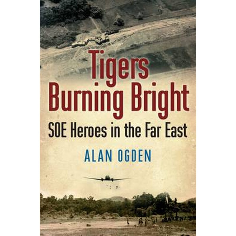 Tigers Burning Bright