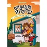 product-thumbnail