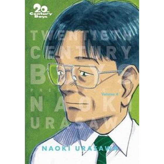 20th Century Boys: The Perfect Edition, Vol. 4 image 0