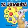product-thumbnail