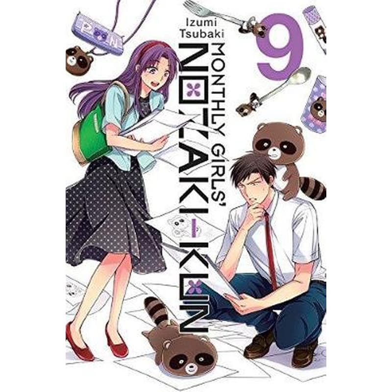 Monthly Girls Nozaki-kun, Vol. 9