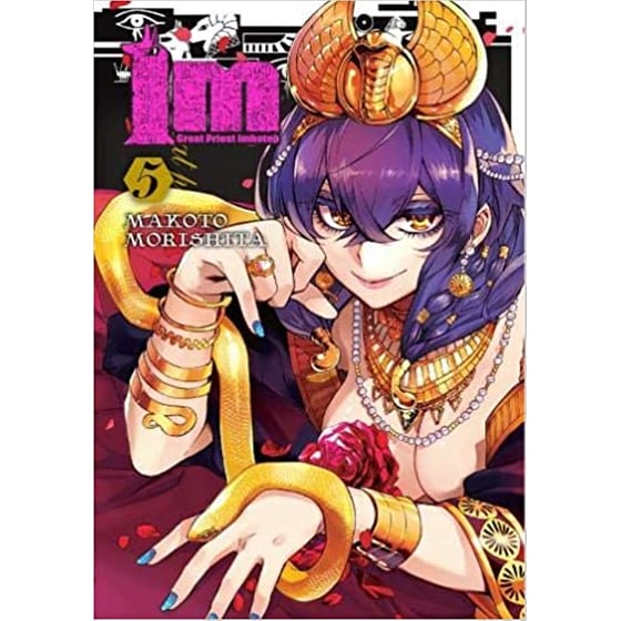 Im: Great Preist Imhotep Vol. 5 image 0