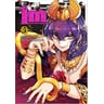 product-thumbnail