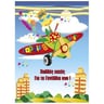 product-thumbnail