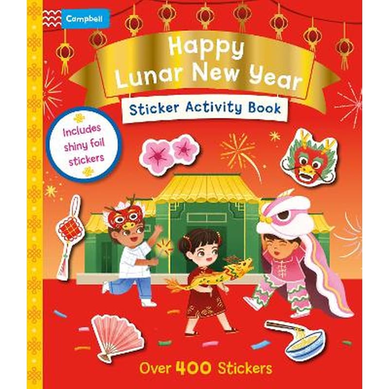 Happy Lunar New Year Sticker Activity Book