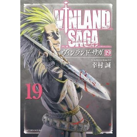Vinland Saga, Vol. 10 image 0