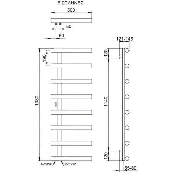 THERMO ACC13850-221 Πετσετοκρεμάστρα Μπάνιου Καφέ image 2
