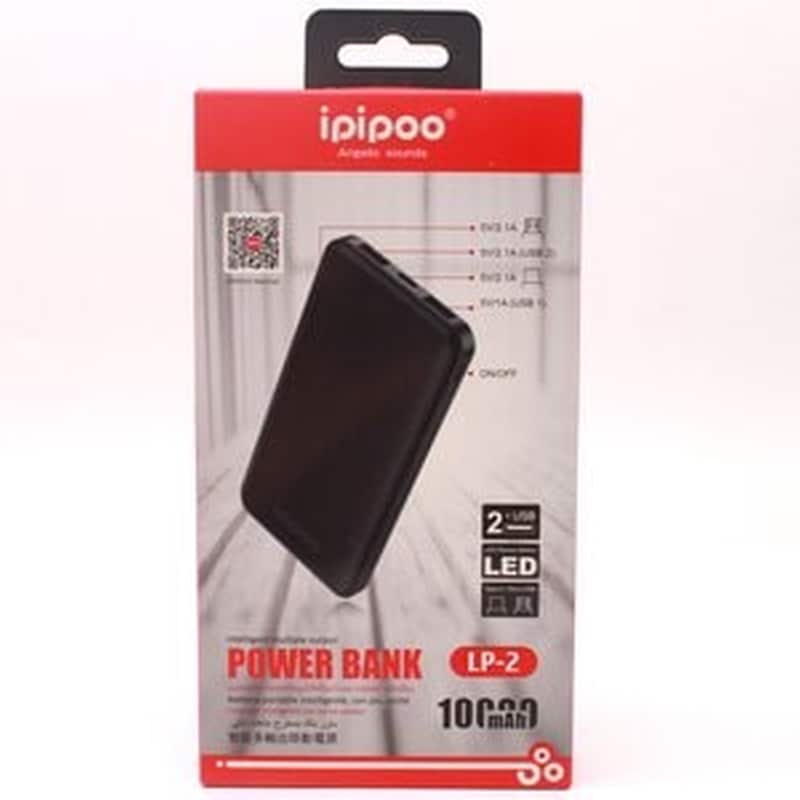 IPIPOO Powerbank Ipipoo LP-2 10.000mAh - Black
