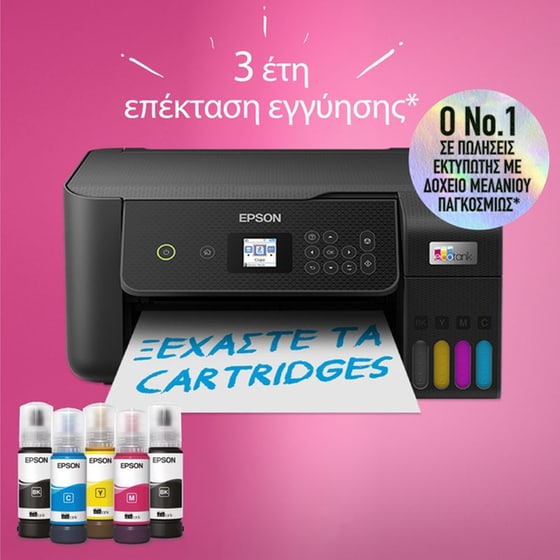 Epson EcoTank L3260  Εγχρωμο Πολυμηχάνημα Inkjet A4 με WiFi (C11CJ66407) image 4