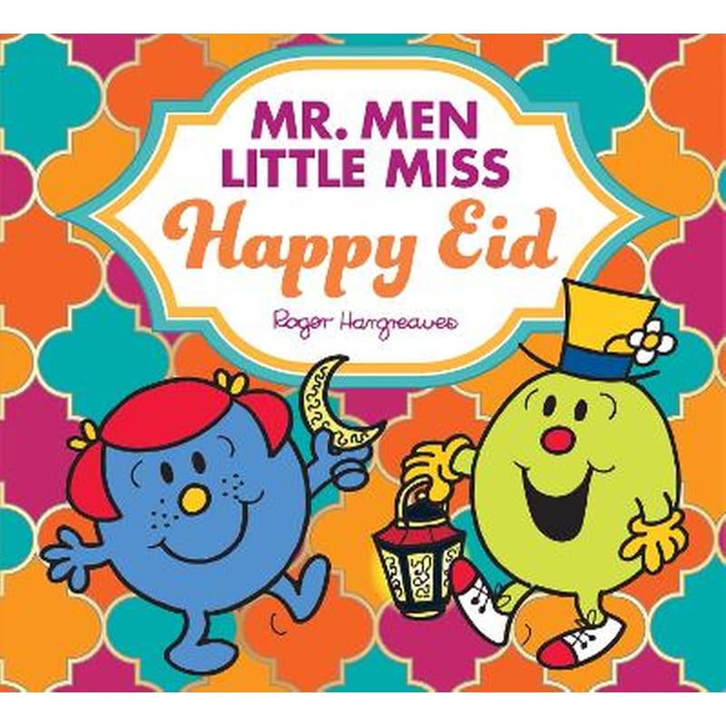 Mr. Men Little Miss Happy Eid