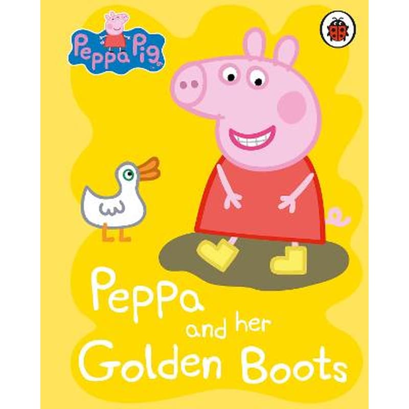 Peppa Pig: Peppa and her Golden Boots 1281063