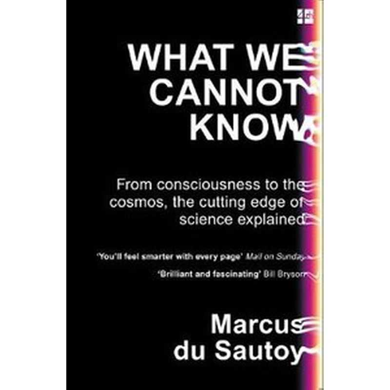 What We Cannot Know