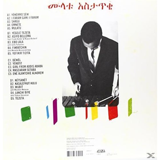 New York-Addis-London:Ethio Jazz 1965-1975 image 2
