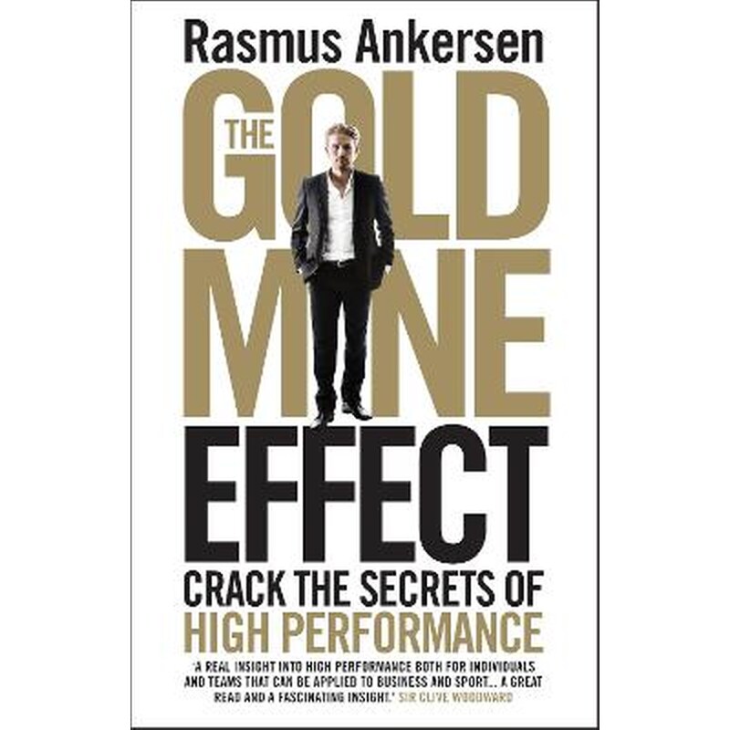 The Gold Mine Effect