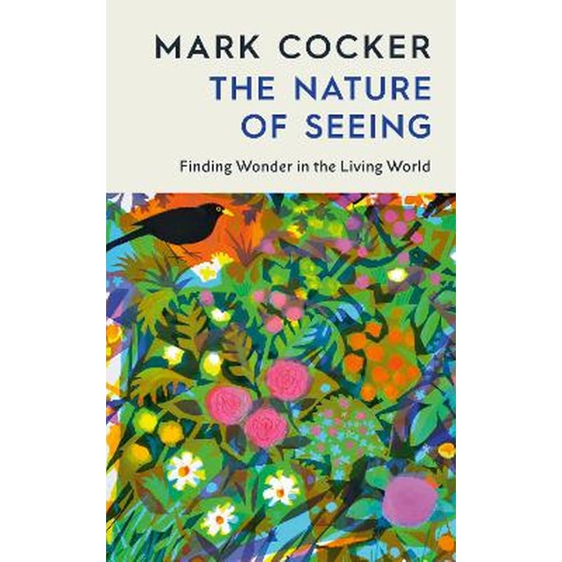 The Nature Of Seeing
