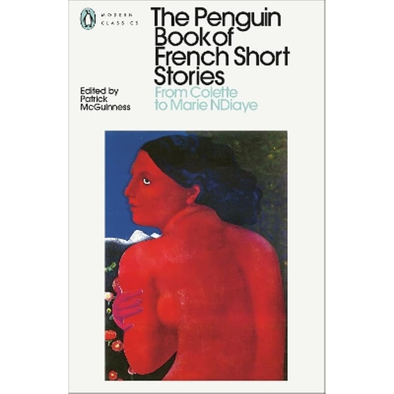 The Penguin Book of French Short Stories: 2