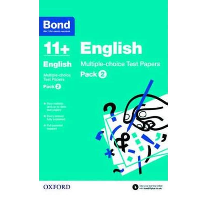 Bond 11+: English: Multiple-choice Test Papers