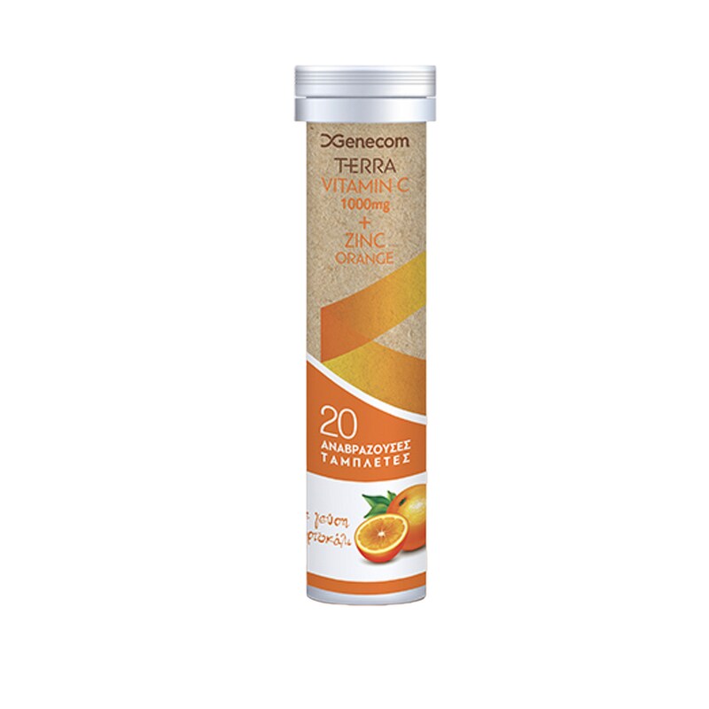 Genecom Terra Vitamin C 1000mg +Zinc - 20 δισκία
