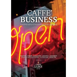 Caffé Business