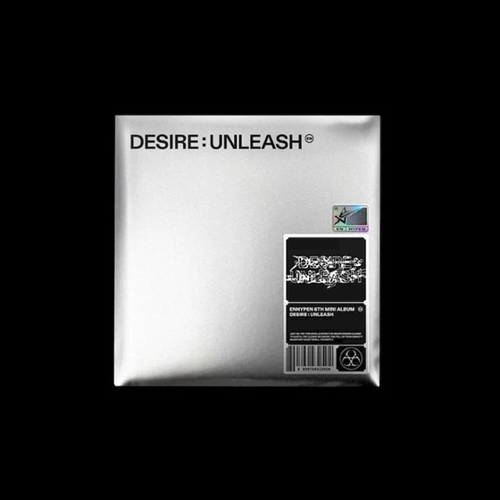 Desire: Unleash (Engene Ver.) image 0