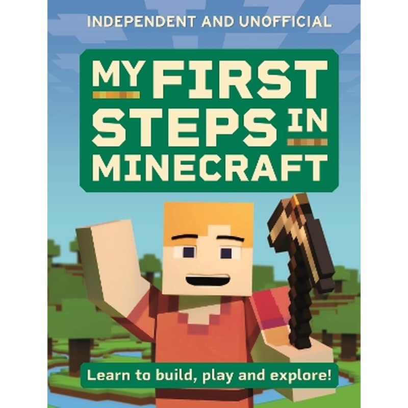 My First Steps in Minecraft φωτογραφία